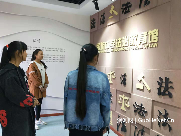  多方位聯(lián)動，加強青少年法治宣傳教育的趣味性