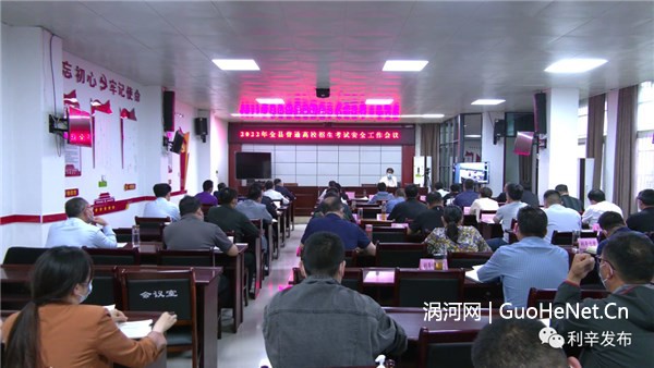 76cddd682864717ac56f9b85fe4f6e2a_2022050948bf81ebc8fb40f0aa5712648c5ce143_l.jpg