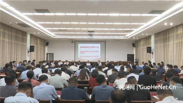 ac28a6138e6e792f1f6314aae2620985_20220803a8fb1db2da48422b99ace44128df4145_l.jpg