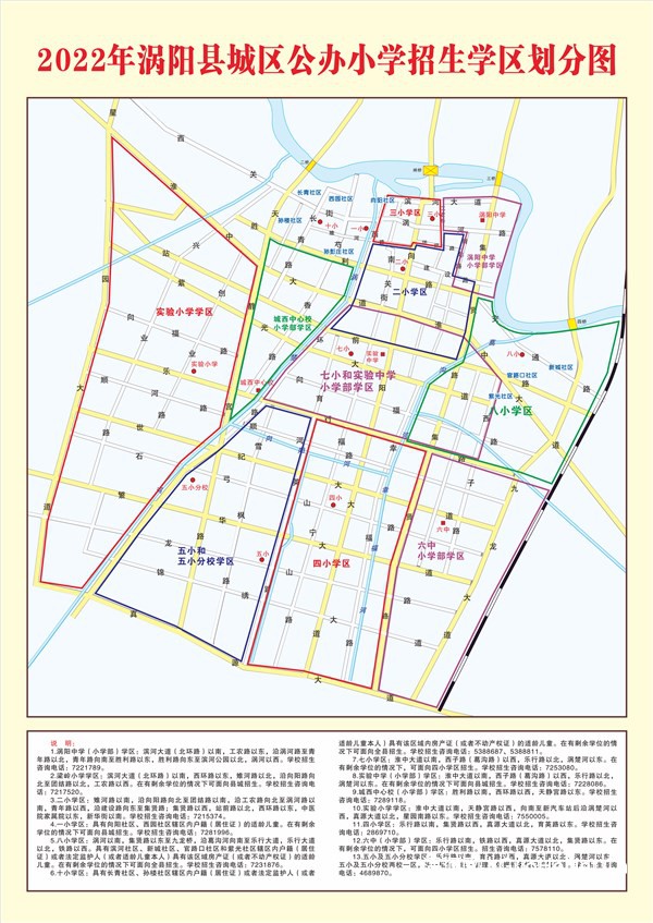 dcb2cb70c9517a6f7cc66244be976b60_202208036242e147e4f94982b869265cf254f67e_l.jpg