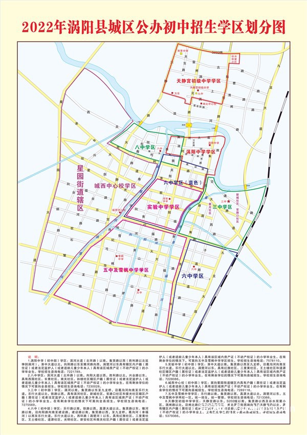 1a94007a2e6f04d762d60c60ba91f0e2_202208031f98920af54e49d6976a64a7d971e10b_l.jpg