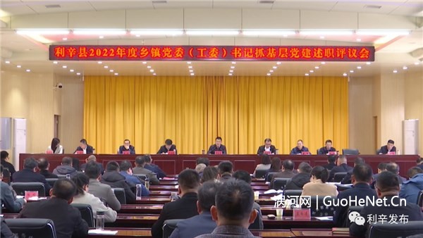 d757b1a7b341e70ecbc548fc4fa677f1_20230403659cca45e83f4a02932847e9b5d92a22_l.jpg