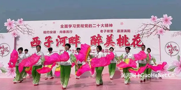 渦陽(yáng)第二屆桃花節(jié)在西陽(yáng)鎮(zhèn)范蠡村舉行