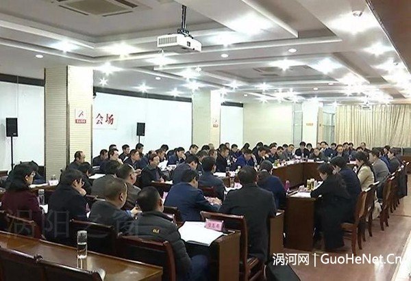 渦陽縣委書記胡明文主持召開扶貧領(lǐng)導(dǎo)小組會議
