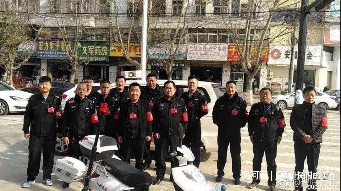 2018，請給渦陽的他們多一份理解和支持