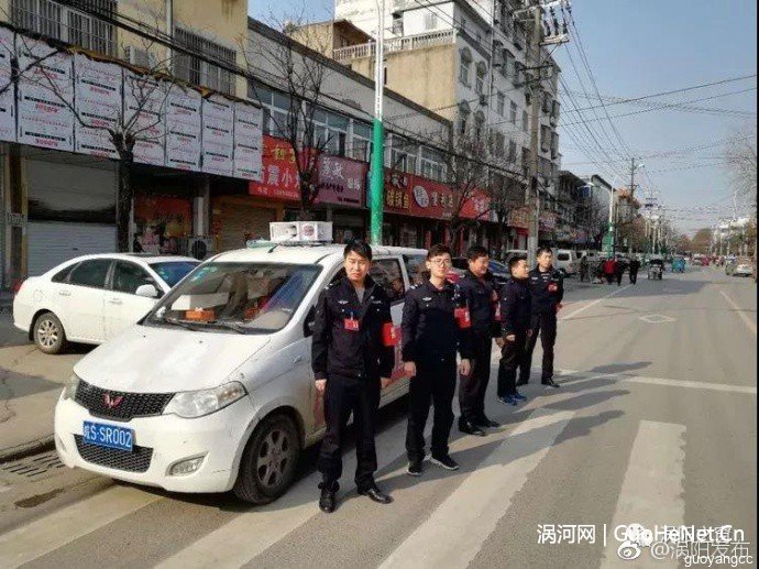 2018，請給渦陽的他們多一份理解和支持
