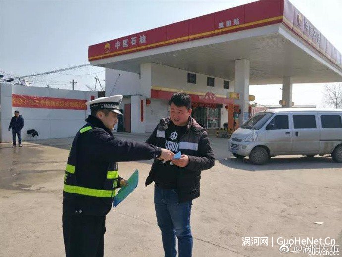 渦陽交警敲響“春困”警示鐘，您開車?yán)н^嗎？ 