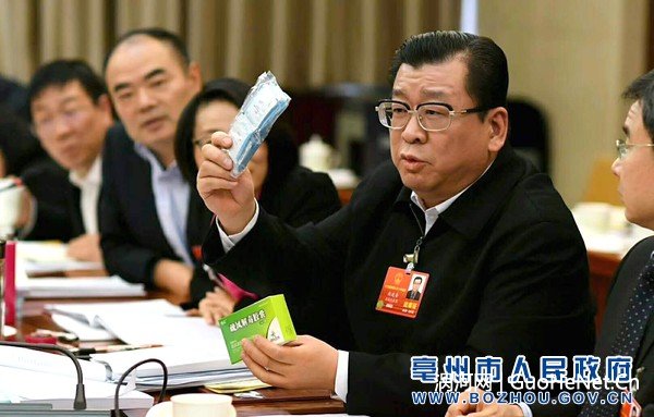 依法履行神圣職責(zé) 積極貢獻(xiàn)亳州智慧