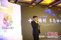 影視IP怎么開發(fā)？ 業(yè)內人：提前預判建立數據體系
