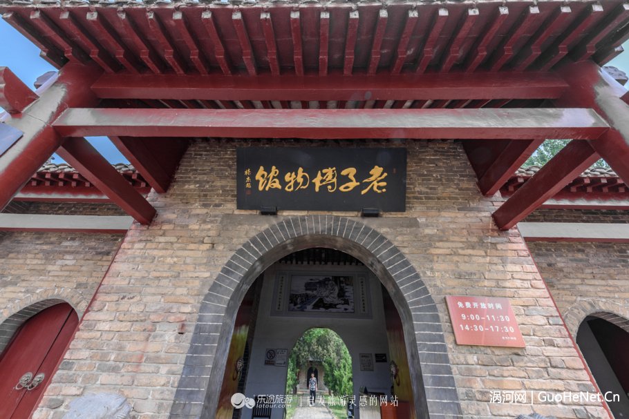 圖文幸?；▓@兒