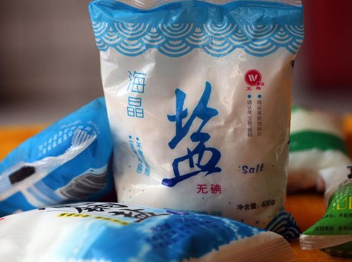 渦陽(yáng)：探窗口——新聞追蹤 異地賣(mài)鹽被查扣 查扣理由很費(fèi)解