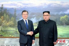 金正恩與文在寅在板門店舉行第二次會晤