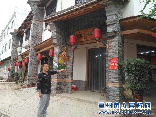 （6.8渦陽縣補(bǔ)齊短板打造宜居宜業(yè)新農(nóng)村）輝山村一角.jpg
