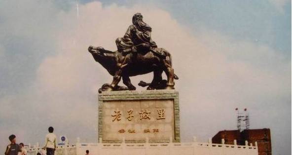 【熱點(diǎn)】渦陽(yáng)VS鹿邑老子之爭(zhēng)，我們究竟應(yīng)該以怎樣的心態(tài)看待！