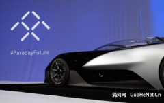 許家印67億港元買(mǎi)下香港時(shí)穎100%股份！恒大成FF股東