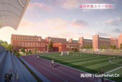 亳州5所新學(xué)校招插班生啦！快看你家孩子符合條件嗎？