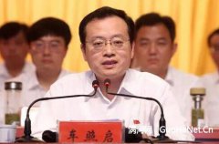 蒙城縣委書記車照啟任亳州市委常委