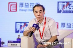 董云庭：中國進口中高端芯片，出口的卻全是低端