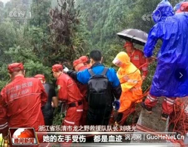 女孩乘順風(fēng)車遇害經(jīng)過 親友多次聯(lián)系滴滴未獲回復(fù)