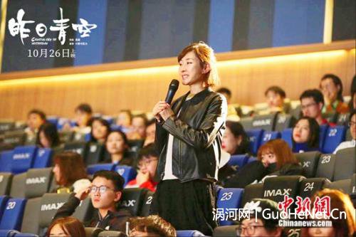主持人李霞分享觀影心得