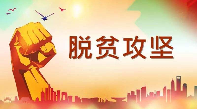 【渦陽新聞】渦陽:強＂兩業(yè)＂助脫貧