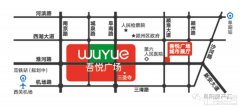 規(guī)劃已出！阜陽將新建21座城市綜合體，有你家附近的嗎