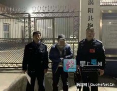 報告警察蜀黍，這里有人冒充警察吃飯不付錢