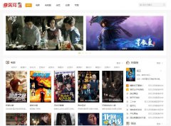 渦河影視網(wǎng)（shipin.guohenet.cn）——一個(gè)不用開通VIP就能看電影、電視劇、綜藝、動(dòng)漫視頻的網(wǎng)站！