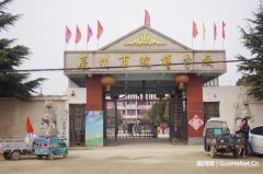 亳州市皖博學(xué)校簡(jiǎn)介