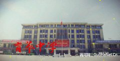渦陽縣育萃中學(xué)15歲中學(xué)生意外輕生 家長泣血求真相