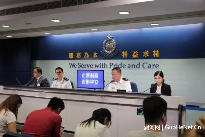 連破9個涉港警謠言，香港警方：對于謠言絕不能接受