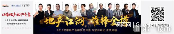 專家評審團助陣
