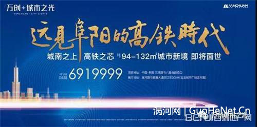 巔峰盛會 | 一座城市的歷史情感，見證一個時代的重新出發(fā)