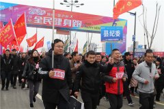 【鏡頭】奔跑2020·渦陽(yáng)紀(jì)檢人