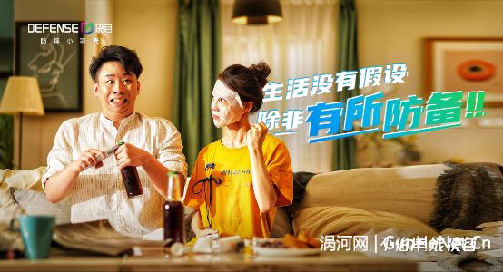 手機殼業(yè)內的第一支大片,這才是真正的狠決色!