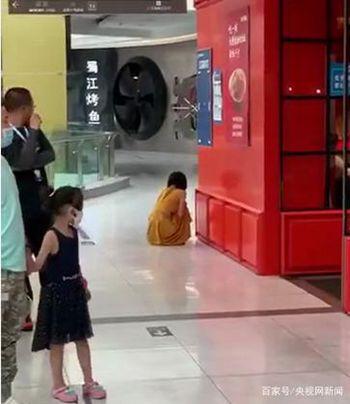 北京女子核酸陽性崩潰大哭