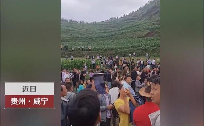 網(wǎng)傳貴州一山里有恐怖聲音，當?shù)卣焊叨戎匾暎€未查到聲源