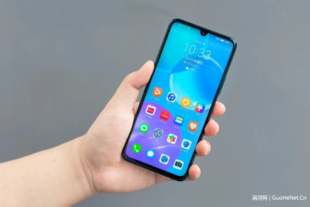 真的換上5G了 榮耀30青春版信號強度已拉滿