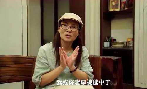 山東通報茍晶反映被頂替上學情況：茍晶1997年未填報志愿身份成績被冒用，15人被處理